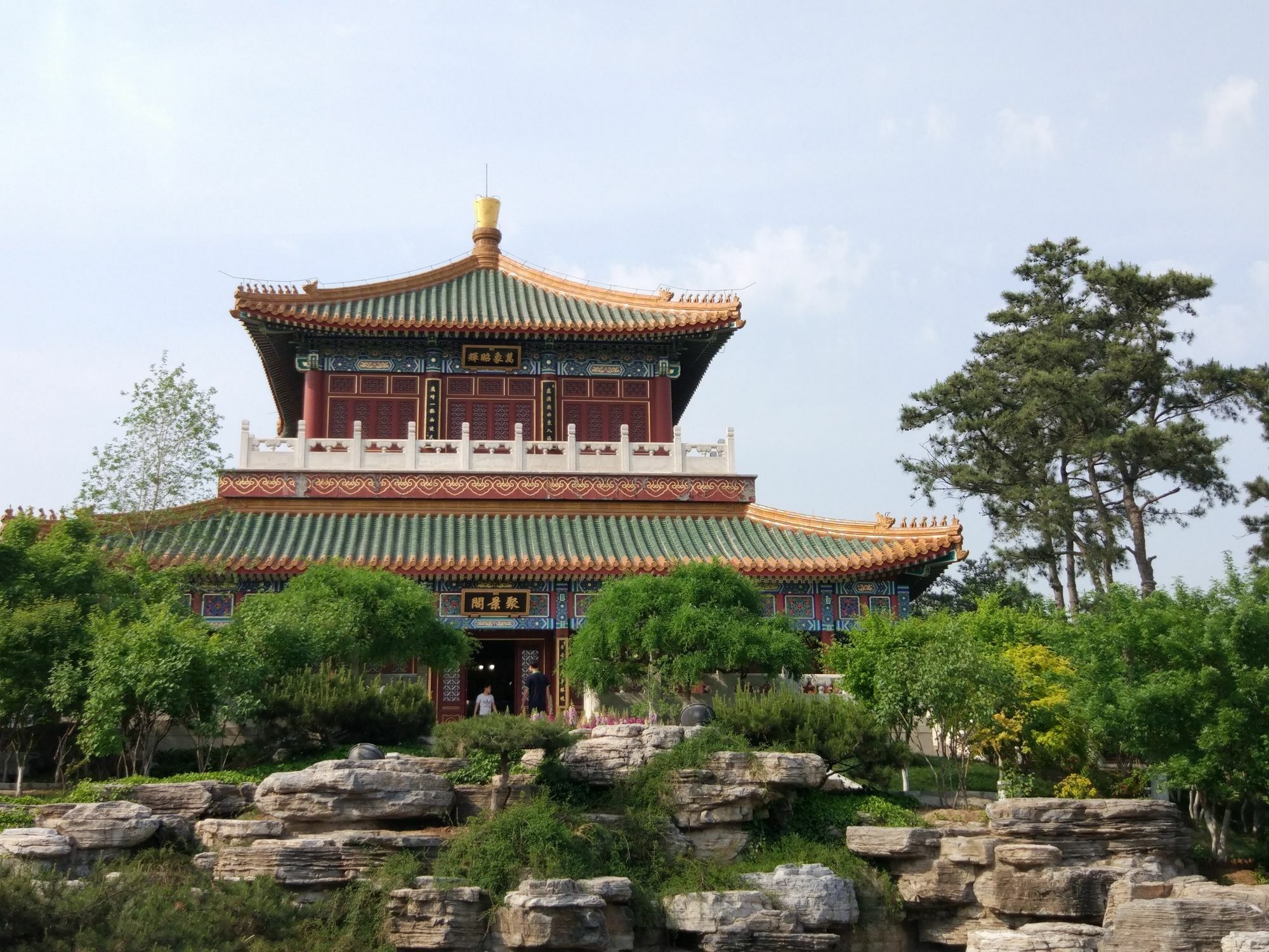 Beijing Riverside Hotel Экстерьер фото