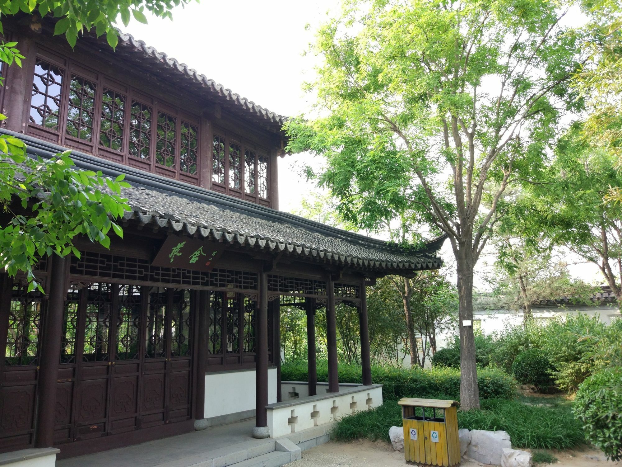 Beijing Riverside Hotel Экстерьер фото